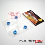 HSP Part Aluminum Wheel Hex Mount 4pcs 1:10 RC Car 02134